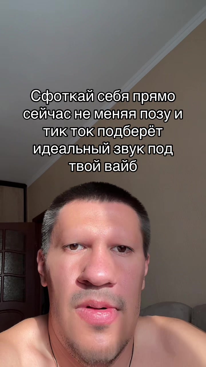 @Лавьер