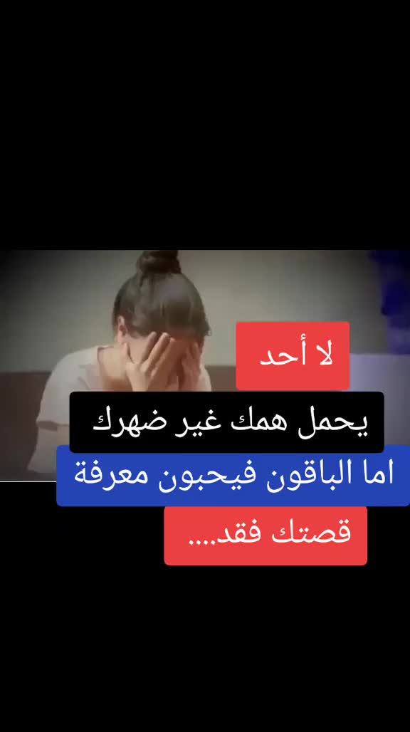 @🇹🇯مجهولة⇗🇩🇪