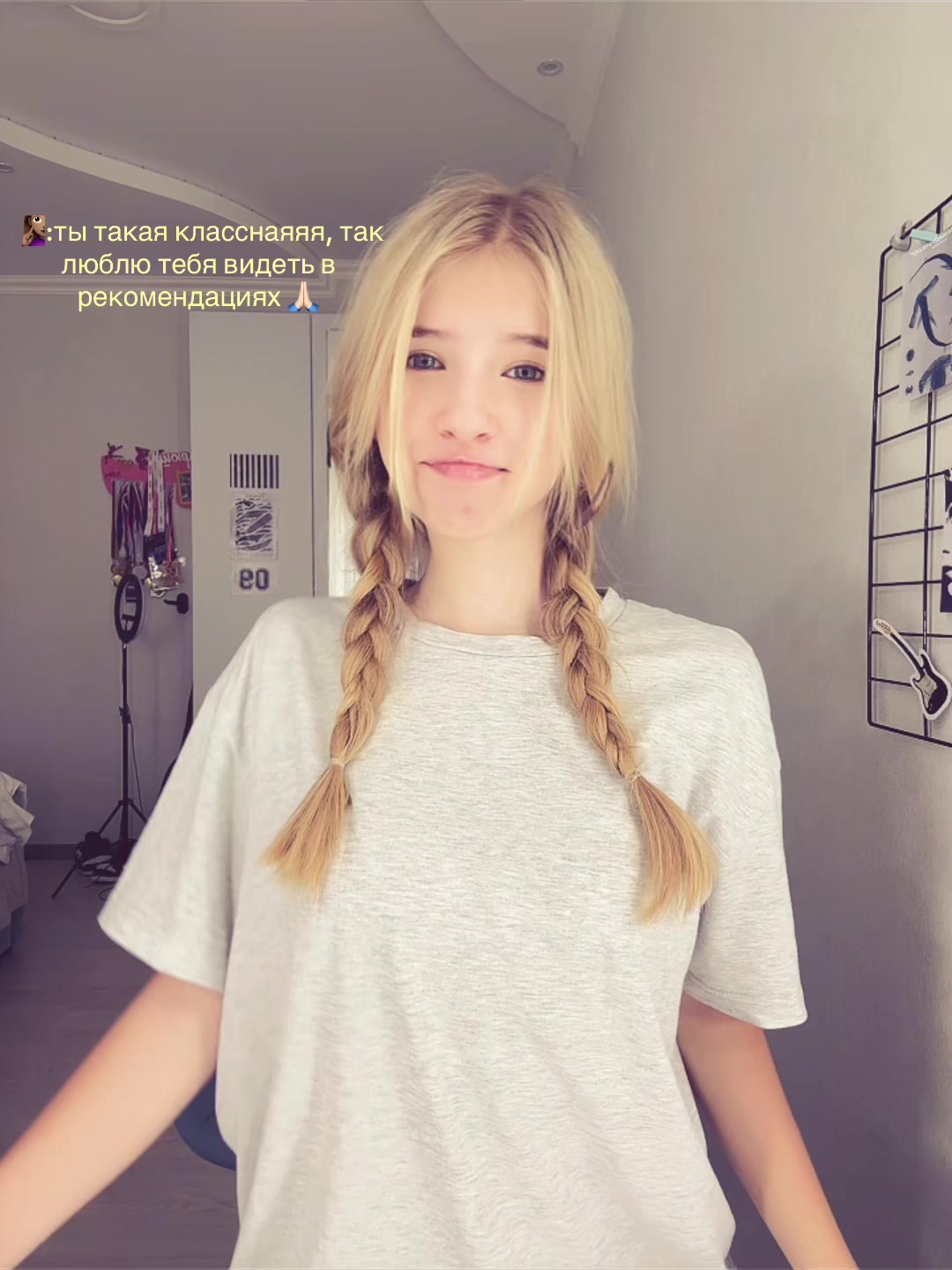 @аймварр🙌🏻