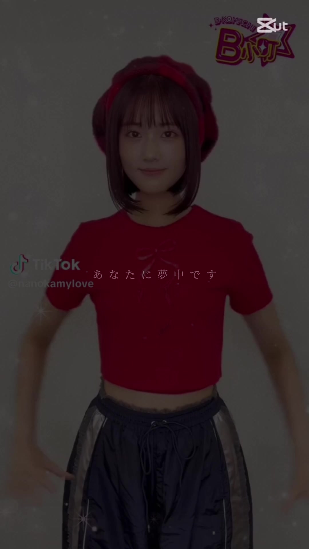 @原菜乃華推し💓