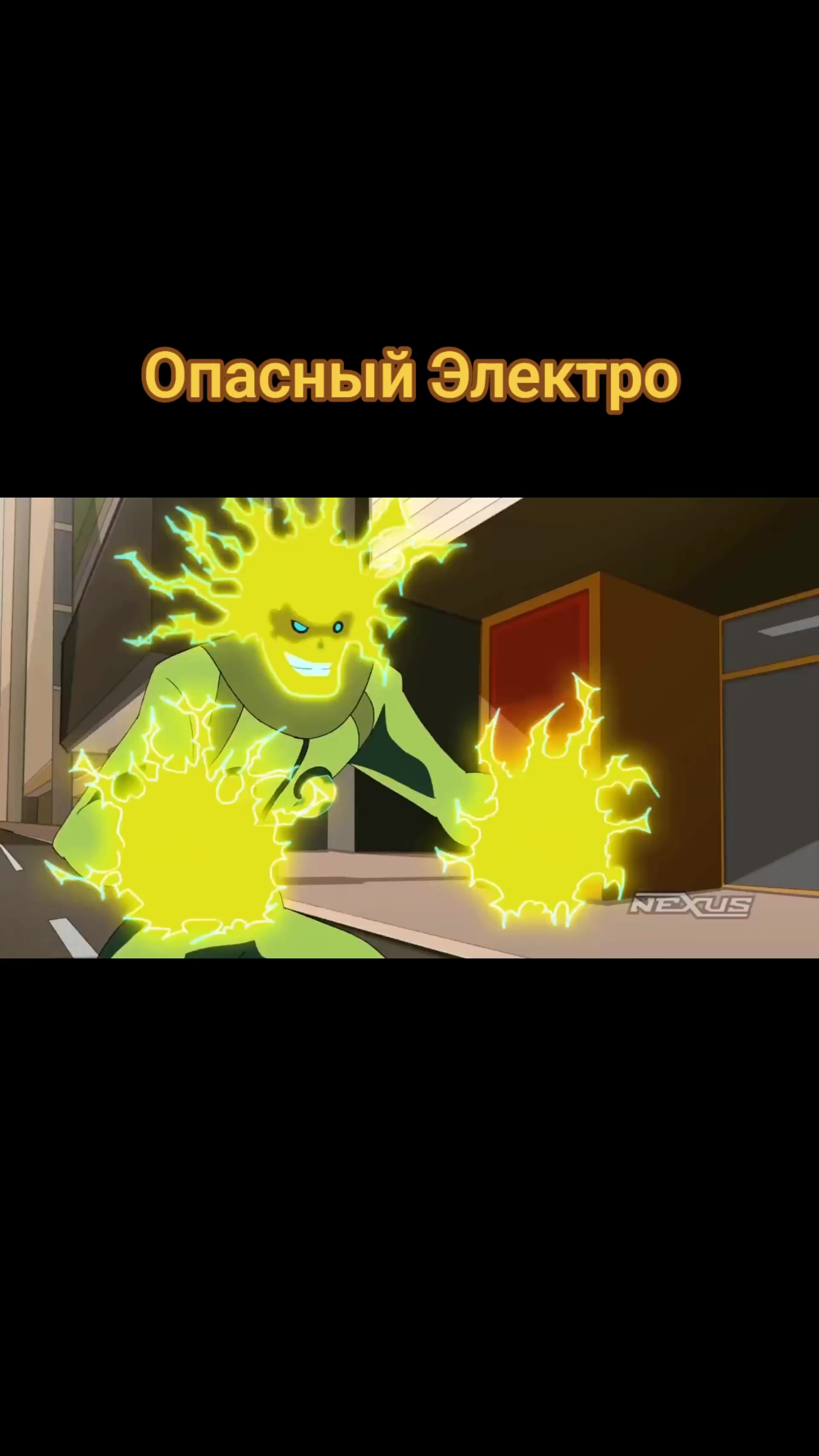 @Майки