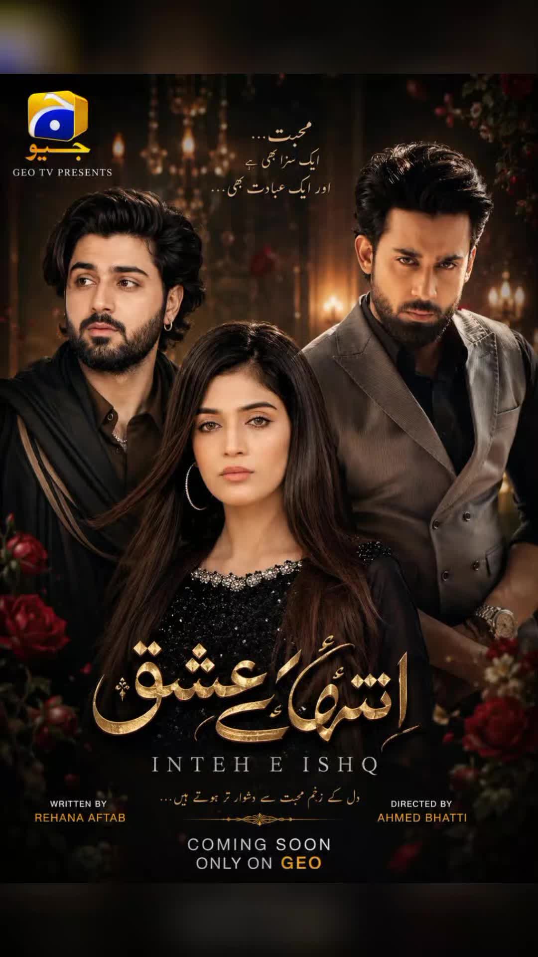 @pakistani indian drama