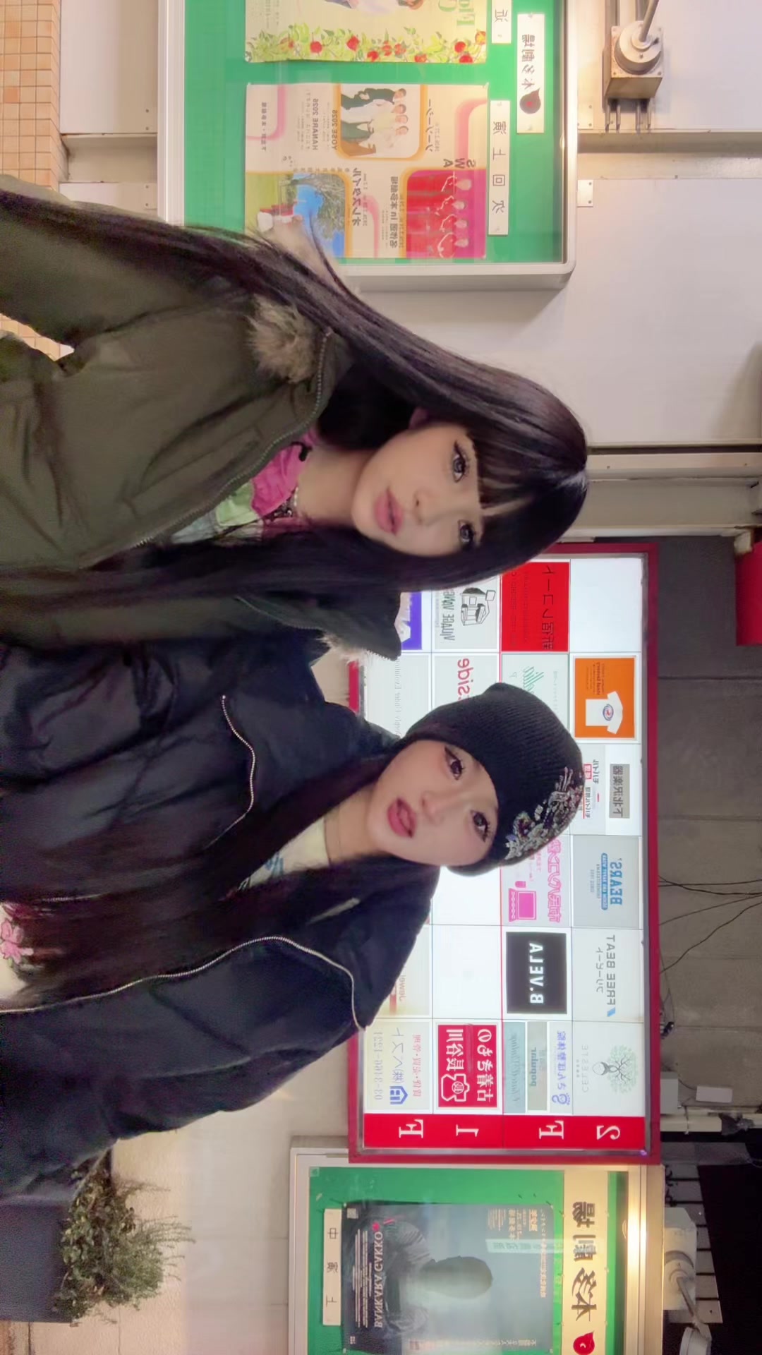 @姫