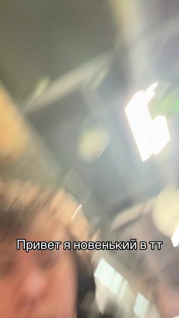 @🥀[TI]N&oslash;va🀄️