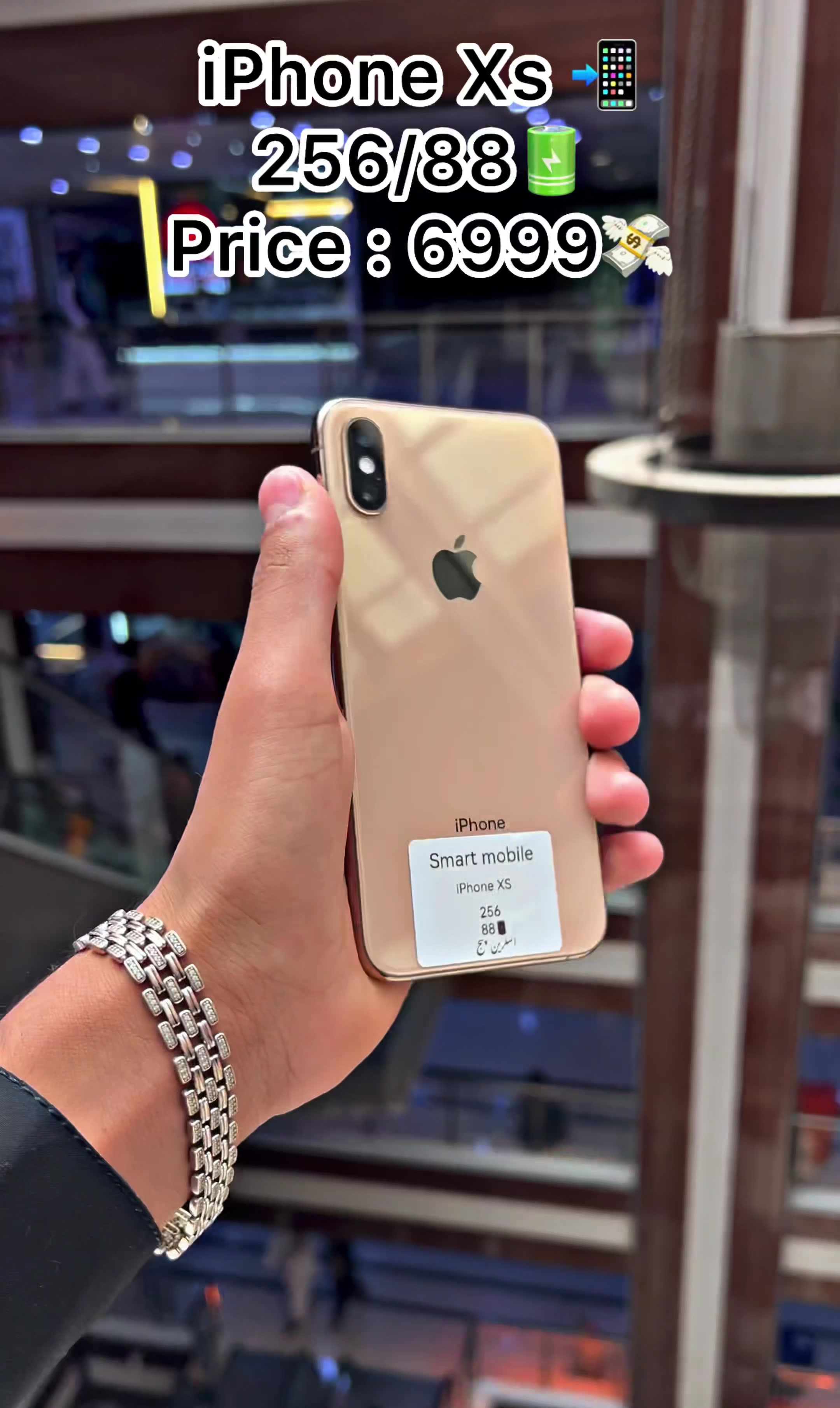 @فروشگاه اسمارت موبایل 📱