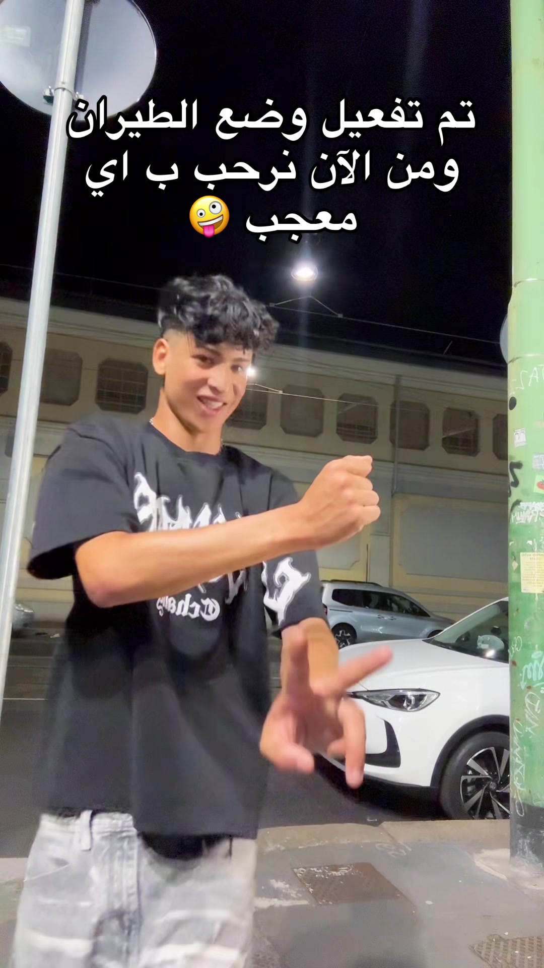 @TíTó Twegz🔝🥇