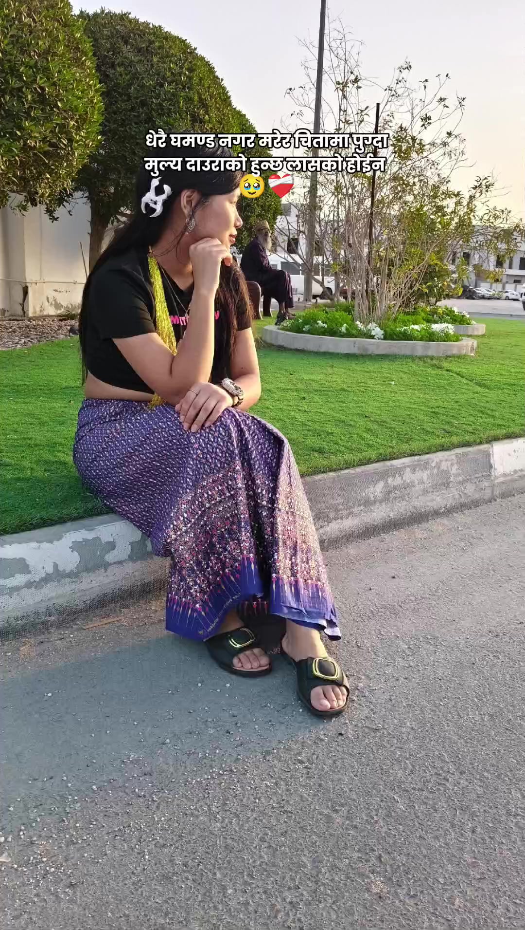 @❤️❤️🥰Mochyang..🇳🇵❤️