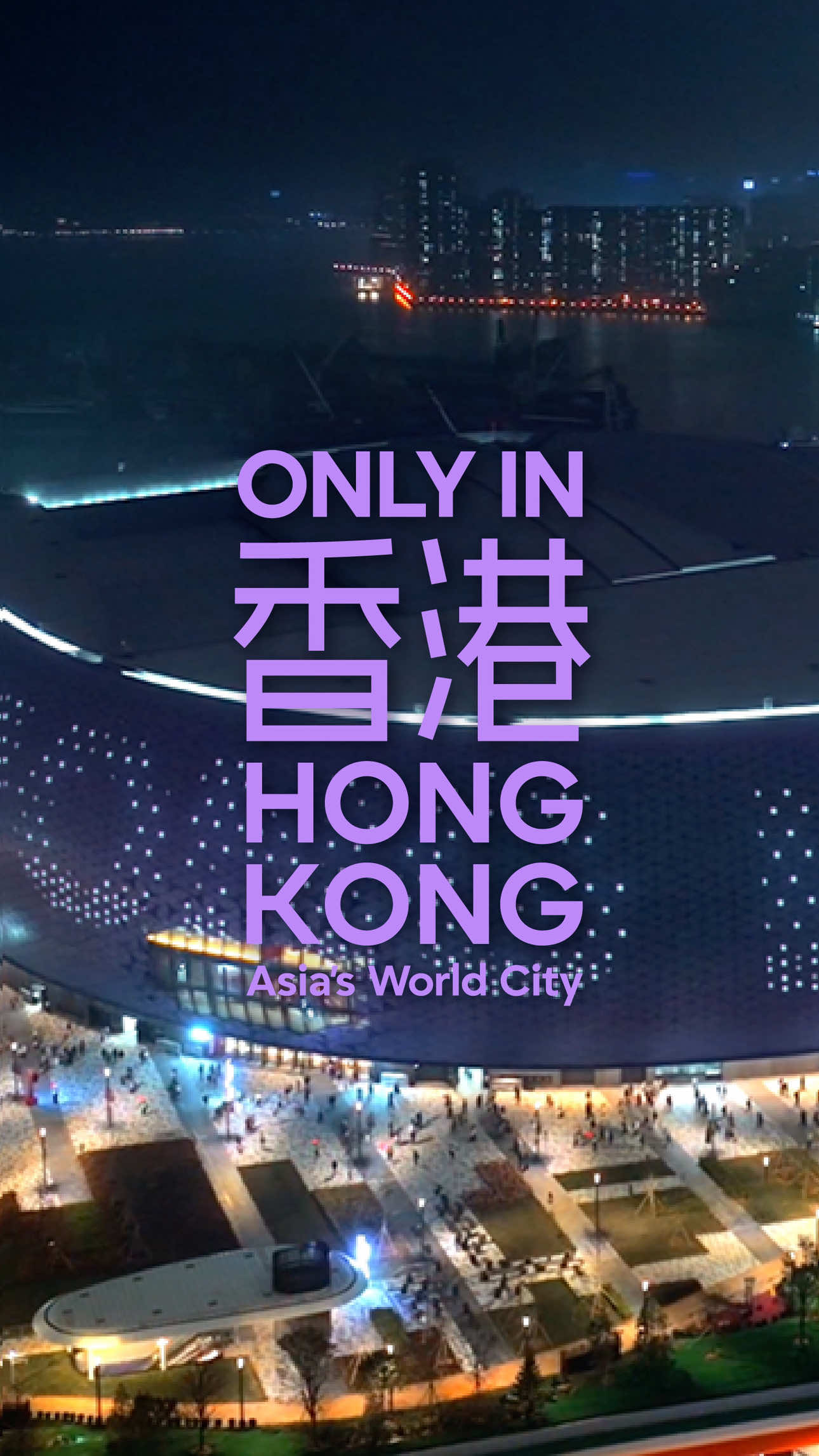 @DiscoverHongKong