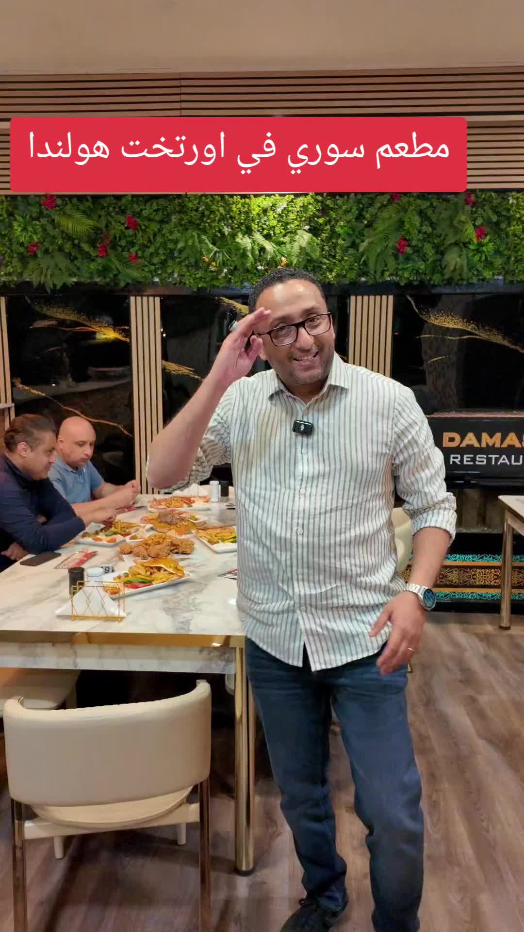 @Jamal | ๐พ๐ชโ๏ธุฌู
ุงู ุจู ุฎู
ูุณ