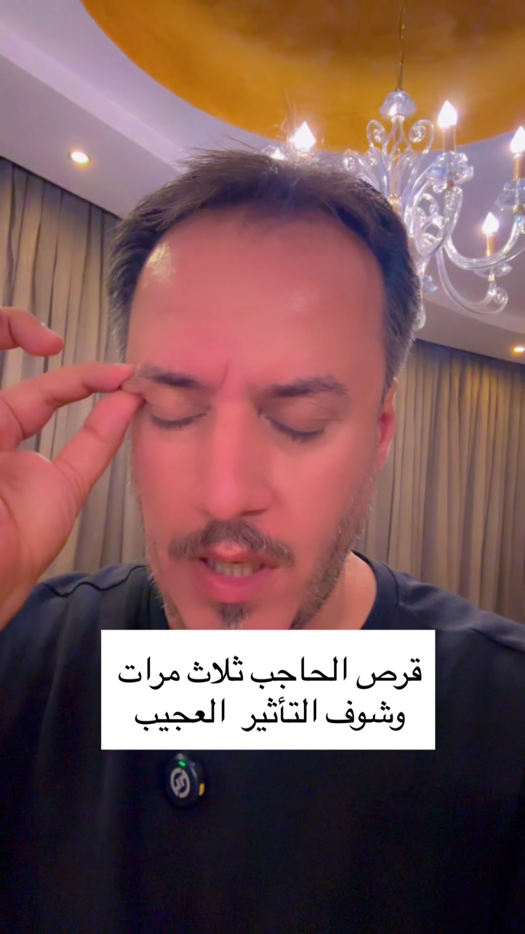 @كابتن معتز | صانع محتوى