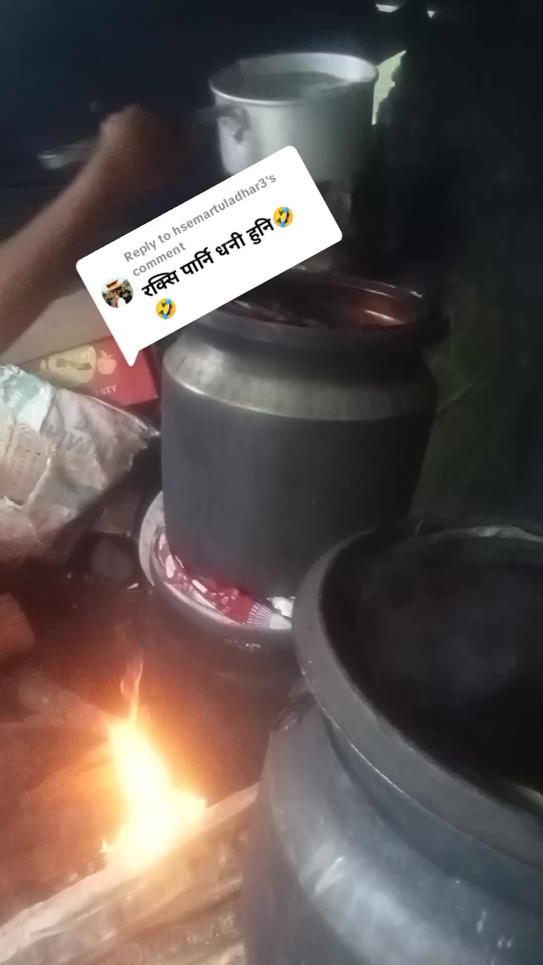 @गीता💝तामाङ☘️