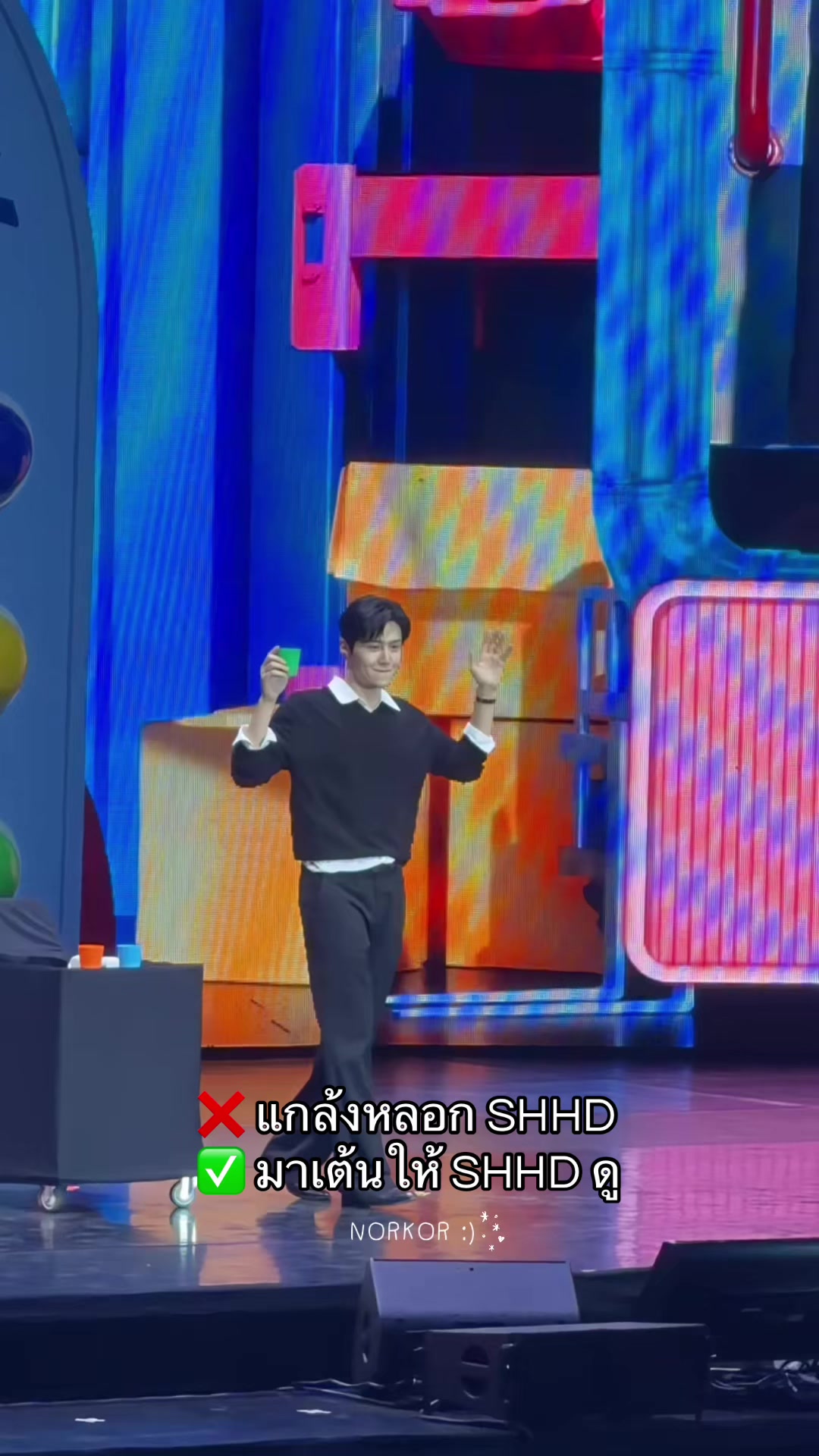 @นอกอเอง&ensp;(&acute;&epsilon;｀ )♡