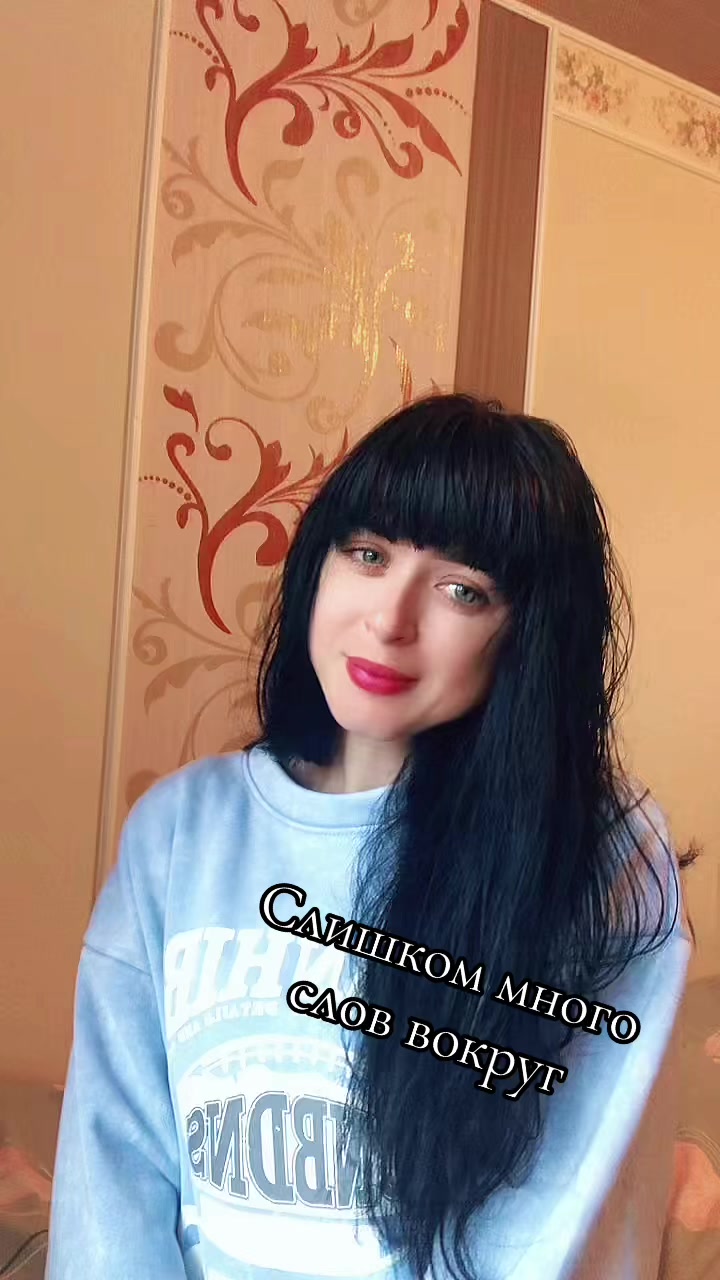 @💙МАНДАРИНКА 💛