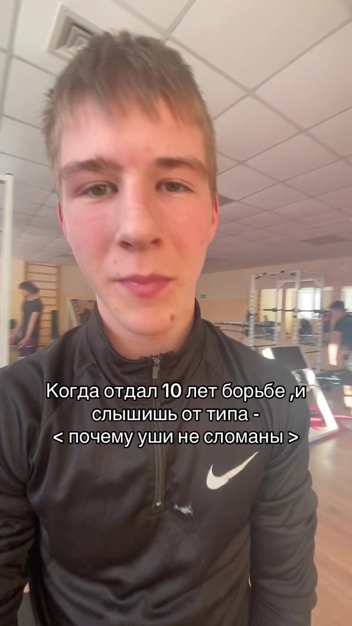@Минипека🗡️