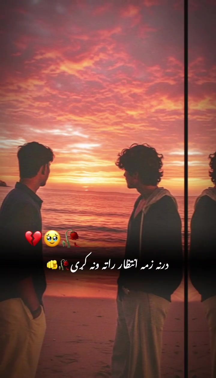 @🦅 ྆ بی پروا ࿓🇬🇧 ♛هلک❤️🩹ི