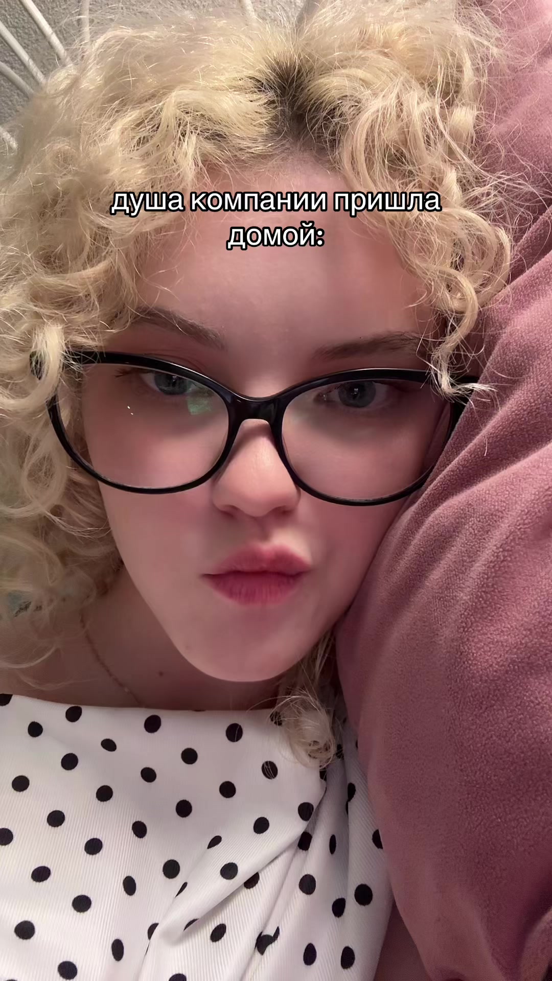 @рия вэсликс <33