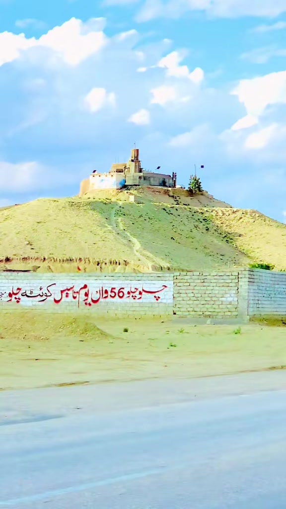 @dr_NoMii_ بلوچ 😉