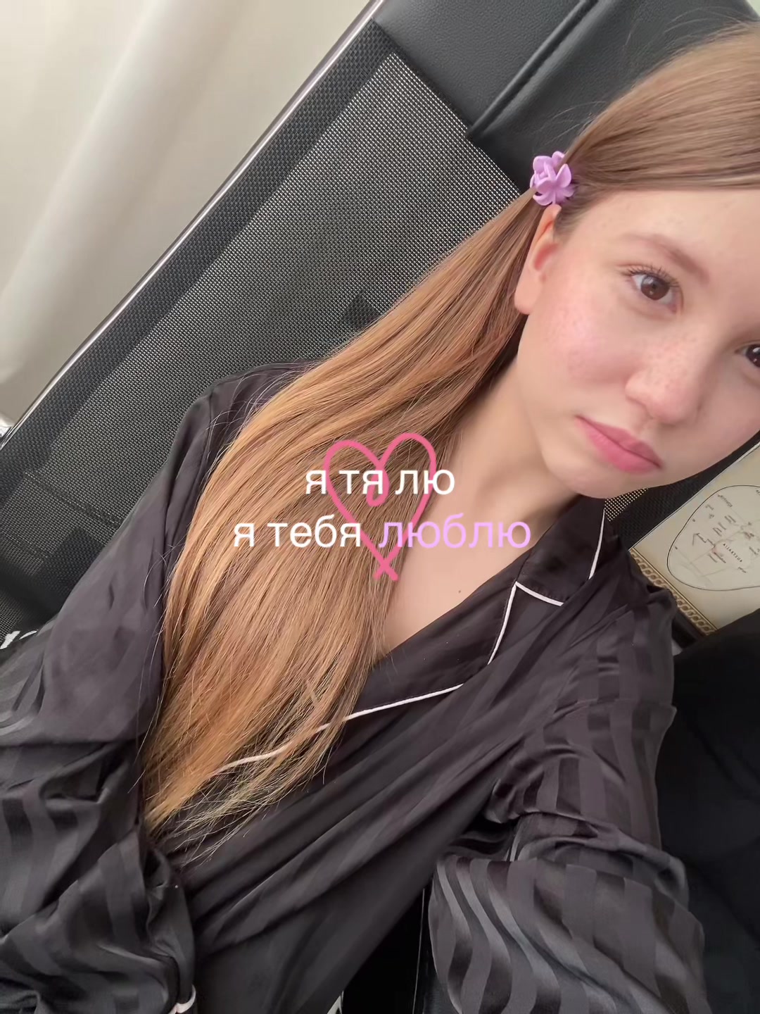 @энни 🤍