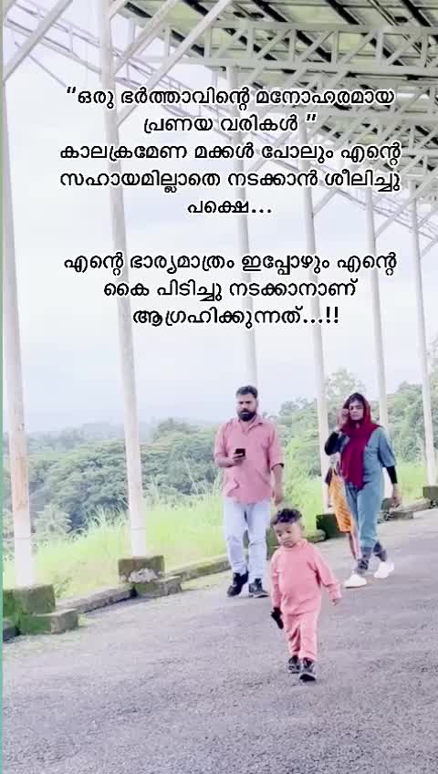 @jamsheer10235