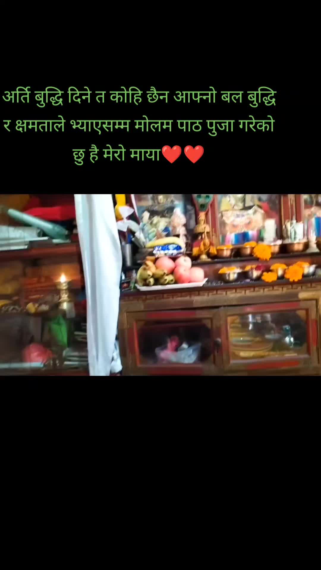 @Sanjita