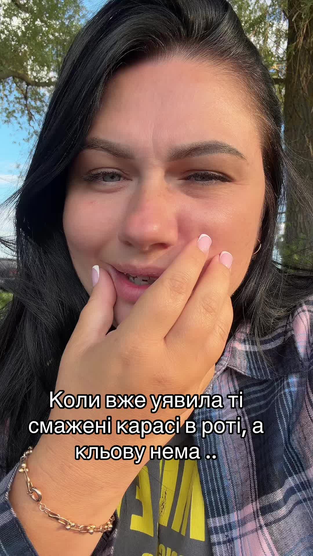 @Марина Білозор🍭🍭🍭