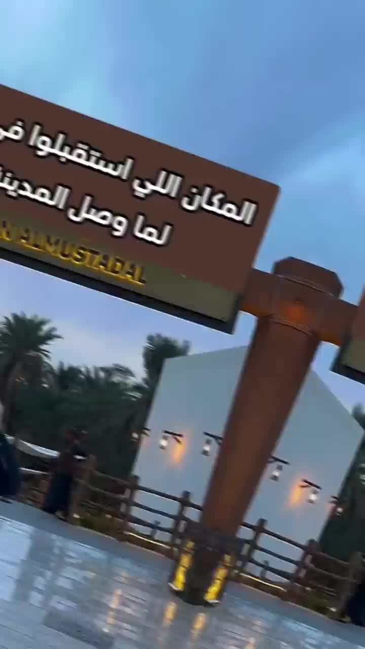 @فانز محمد شيخ