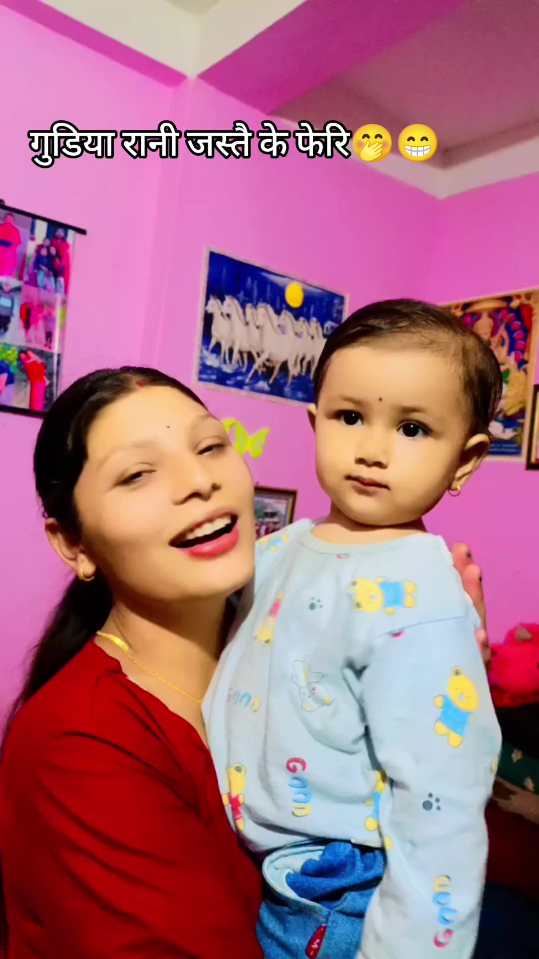 @SANGITAꔪ