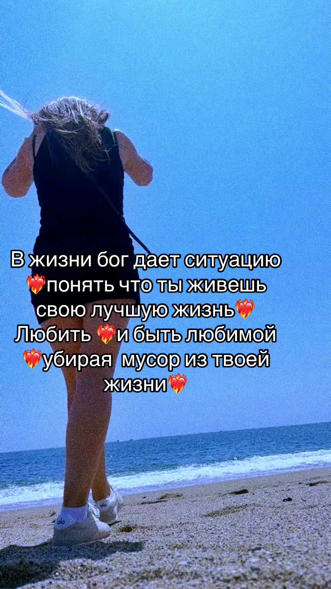 @Малина