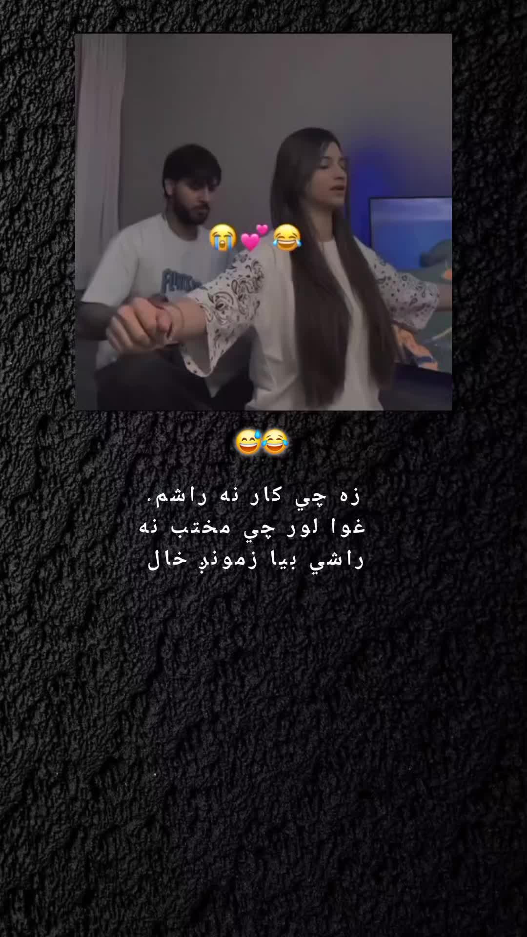 @ཀོ﮼رَهـبـ🦢ـرཀོ