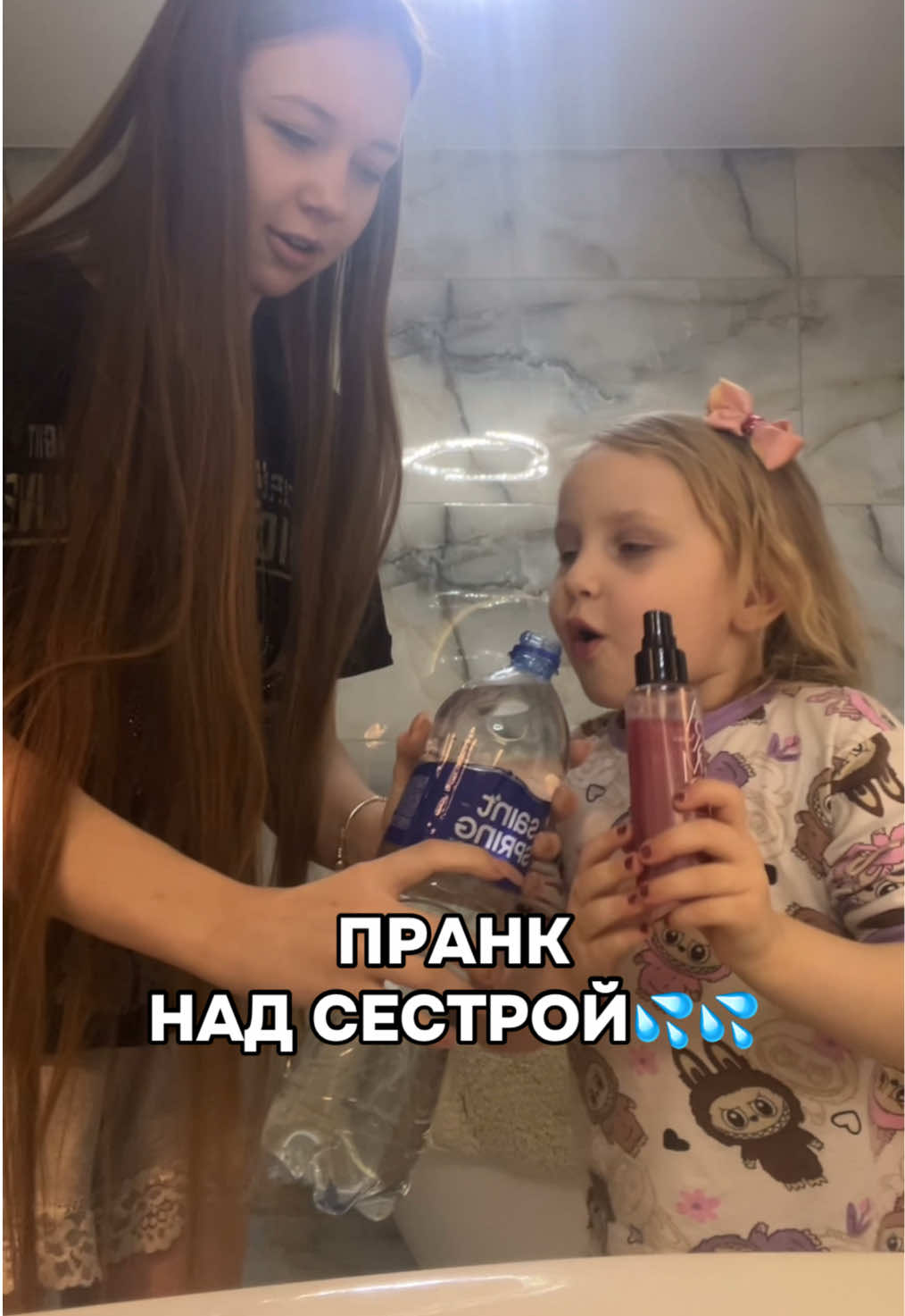 @милана нана