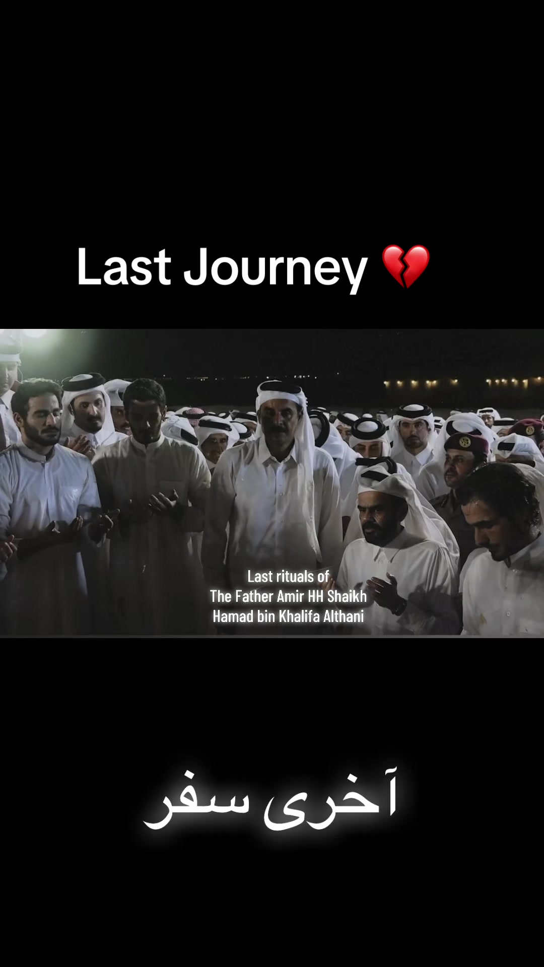 @obaidtahir