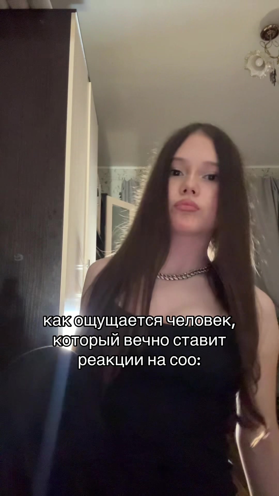 @элям