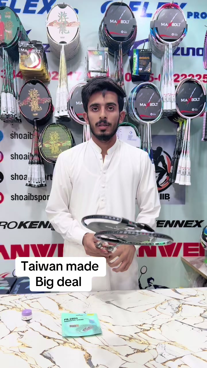 @Shoaib sport