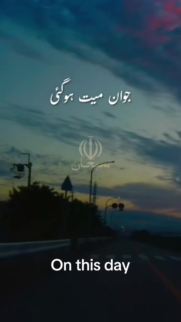 @❤️ Subhan Allah ❤️