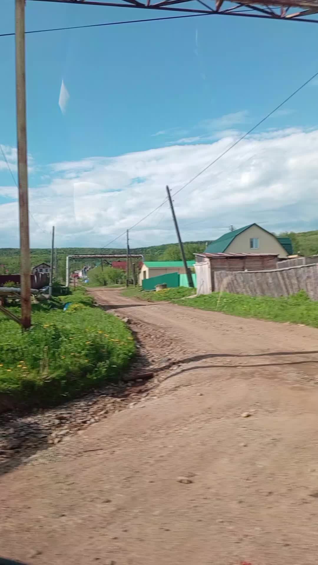 @Аня