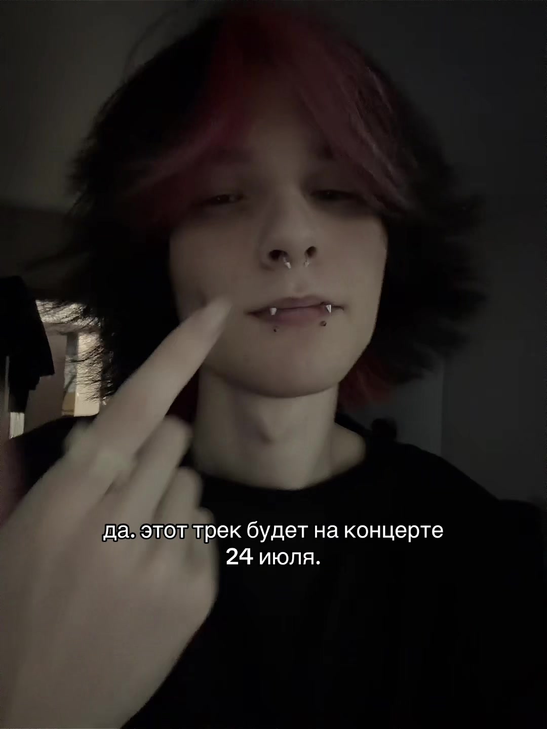 @блэйзи?🩸