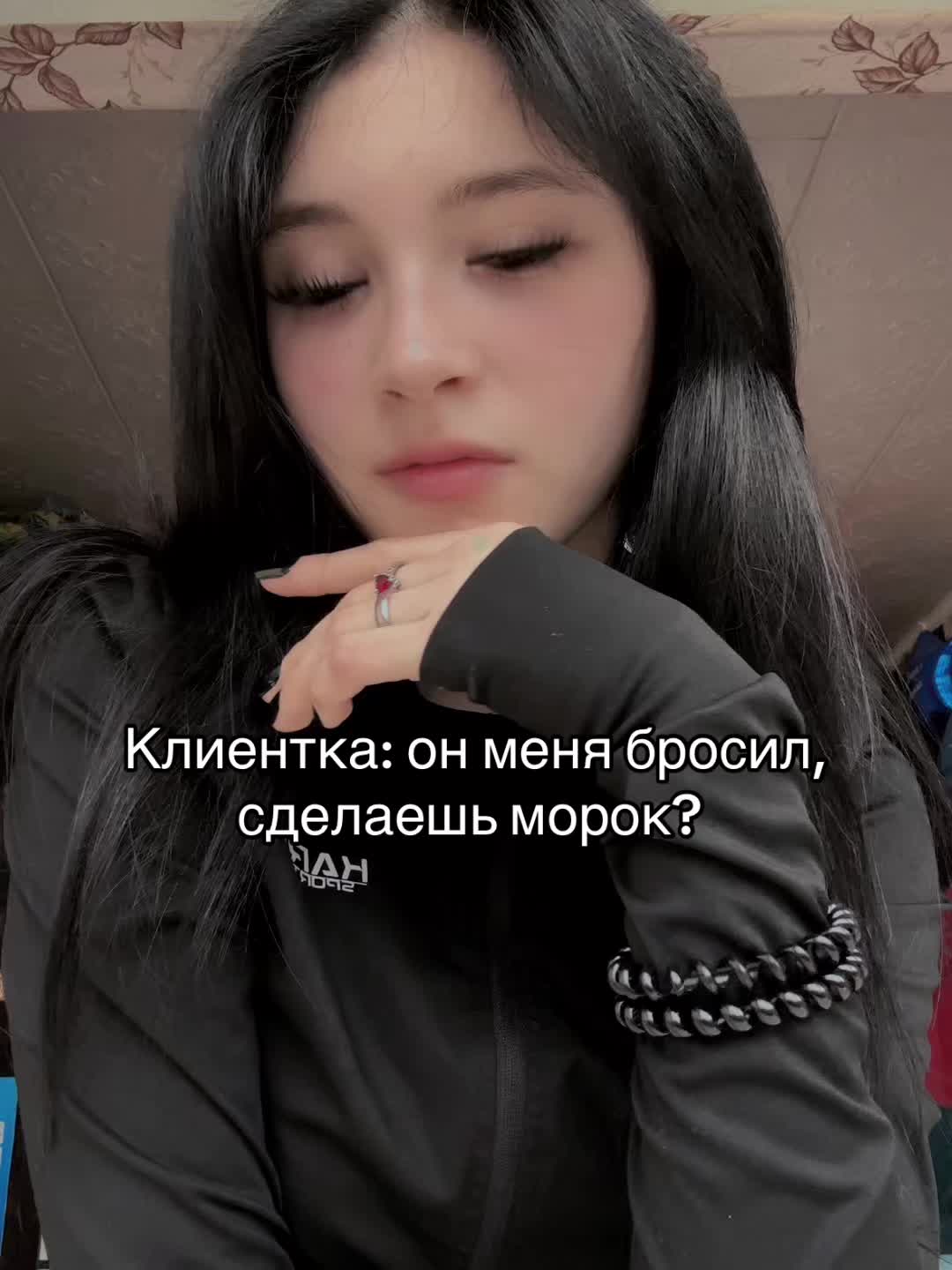 @Taro