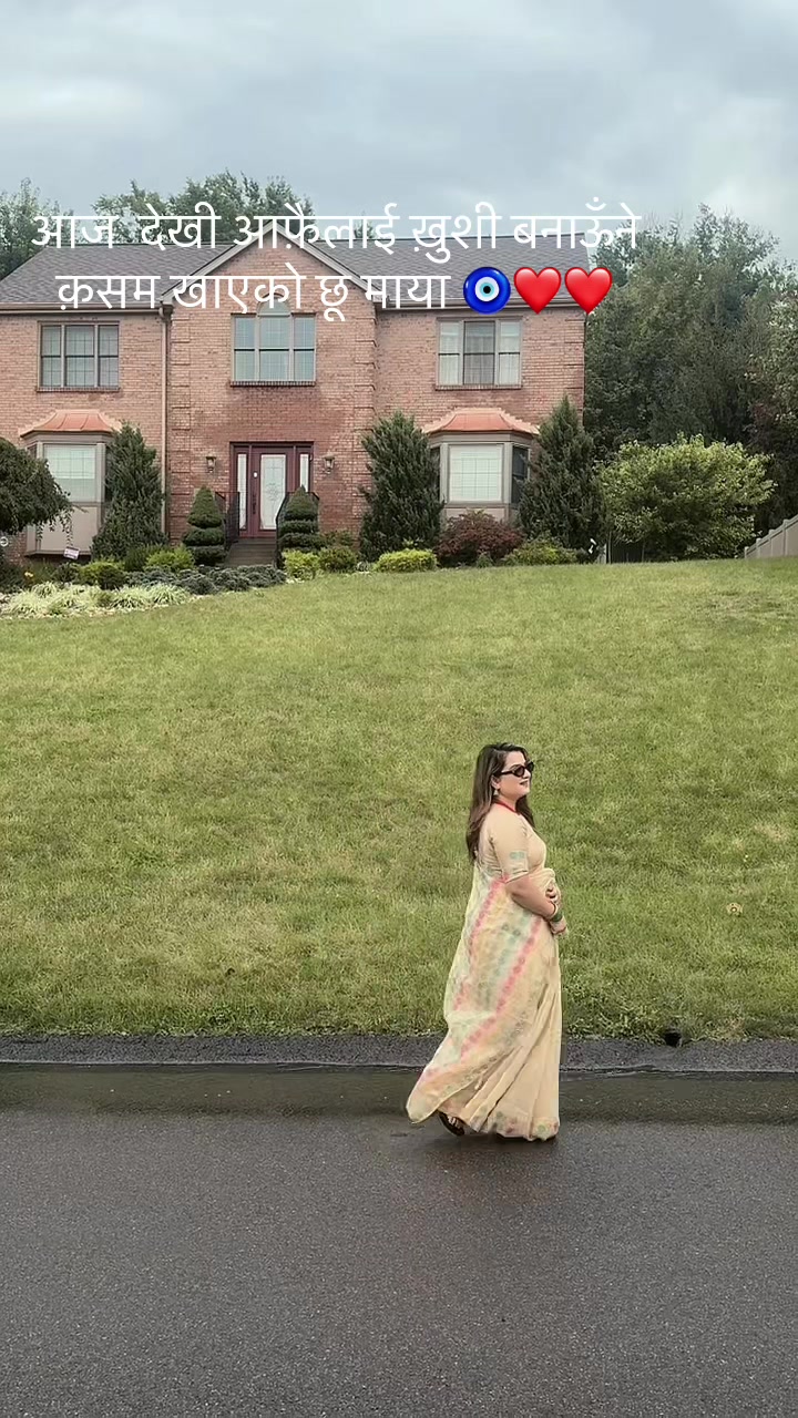 @SANDHYA 🇳🇵🕉️