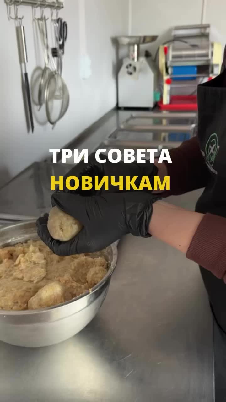 @Ирина Выходцева |ПОЛУФАБРИКАТЫ