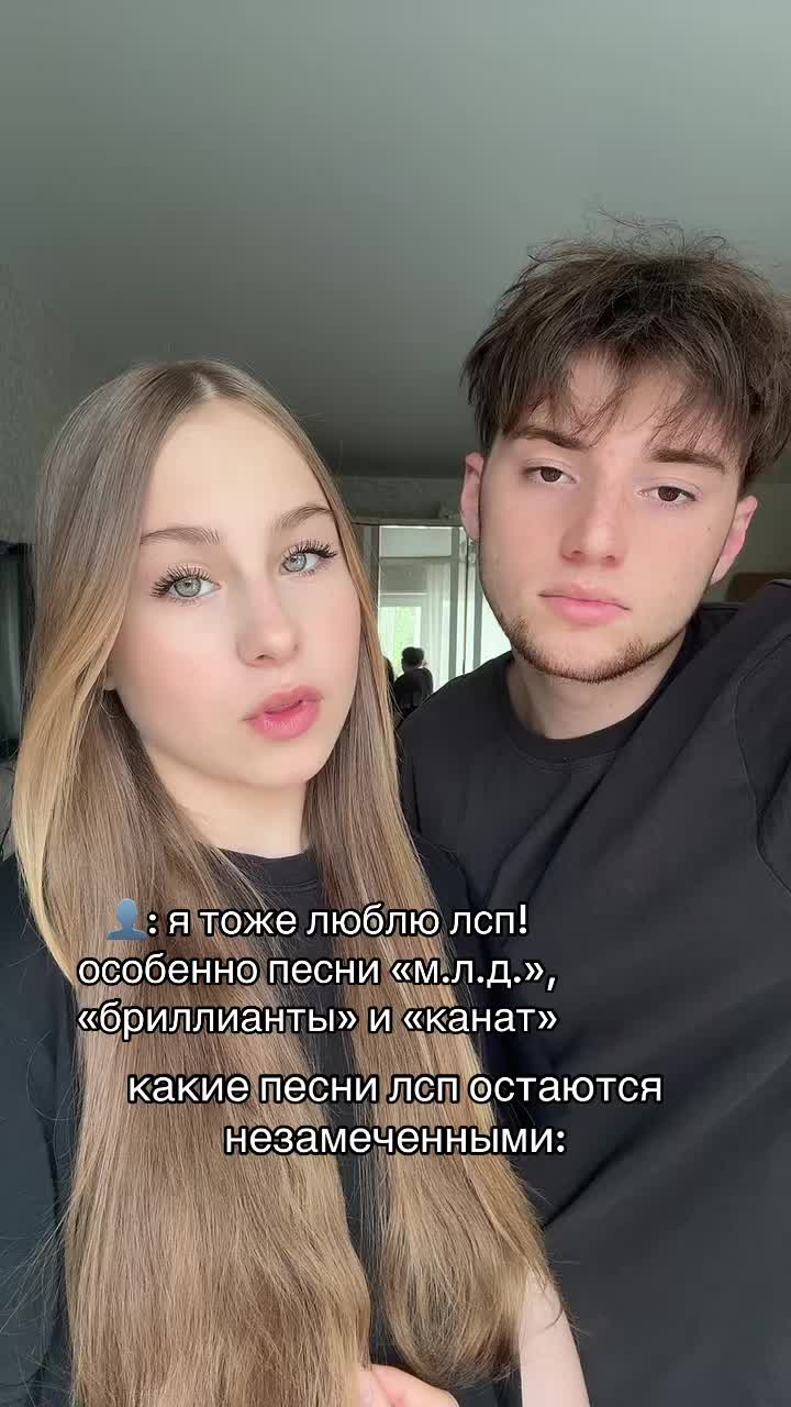 @𐌑iᥣɦᥲs Breᥲze