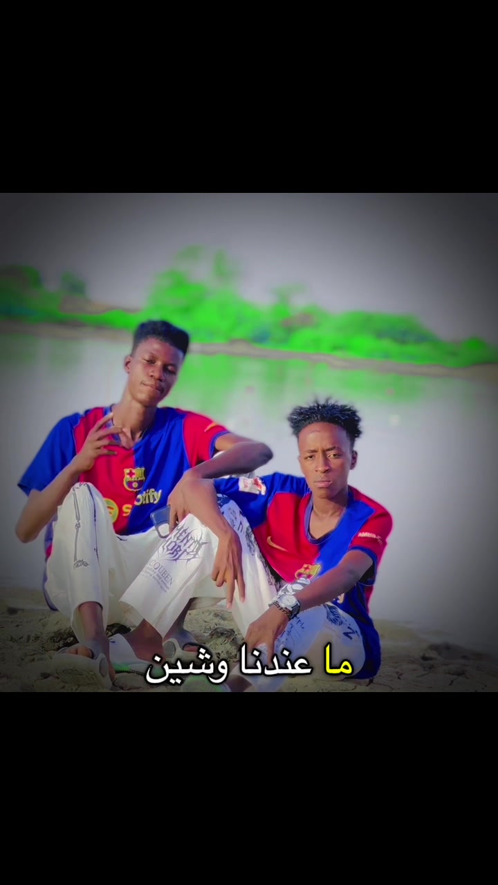 @ممدوح جيبك