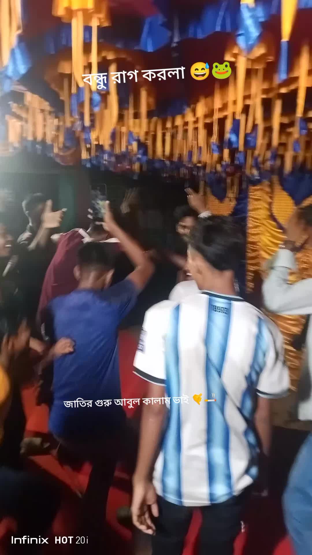 @জাতির গুরু আবুল কালাম ভাই 🤙🚬