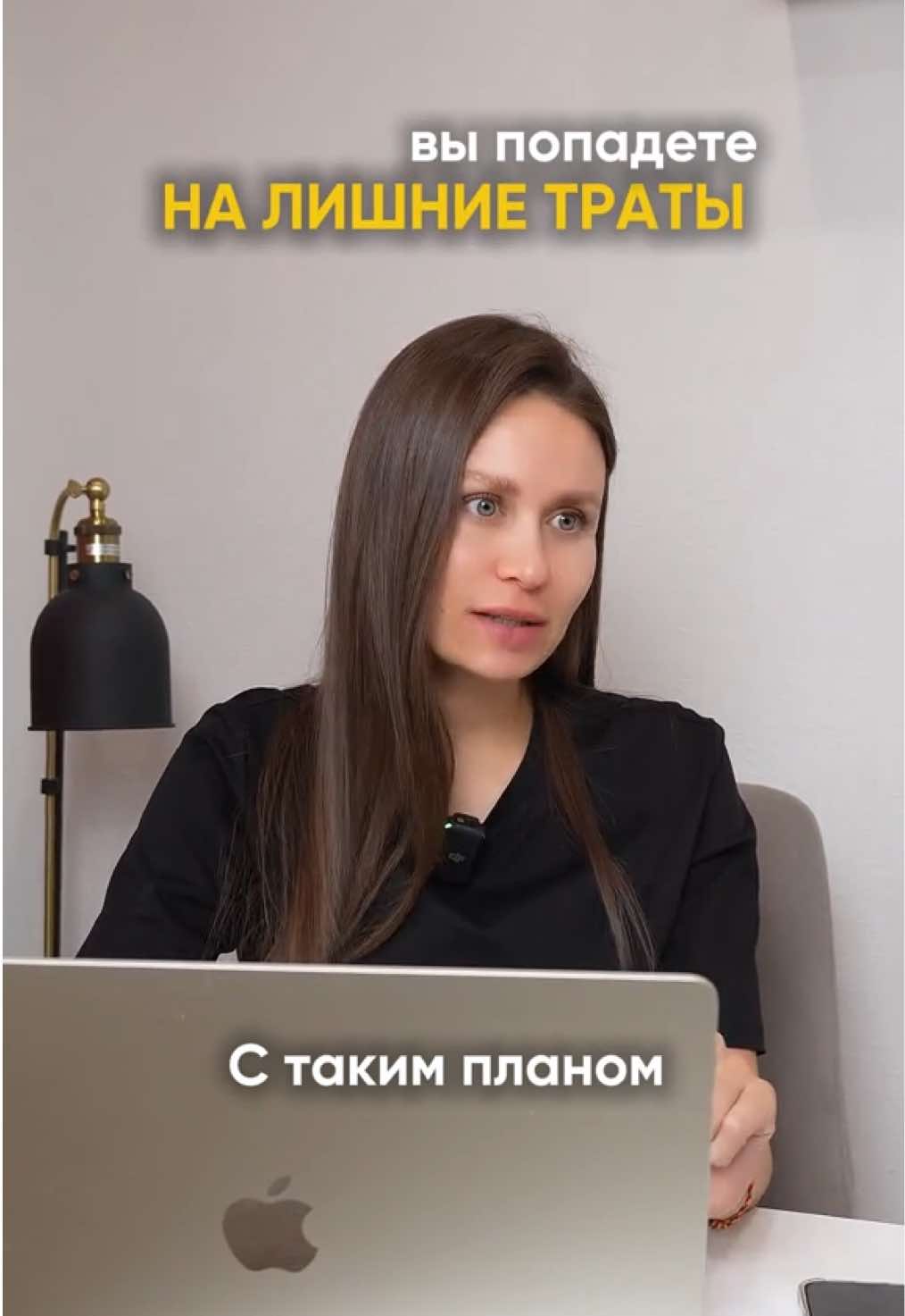 @Inna_Bonorum