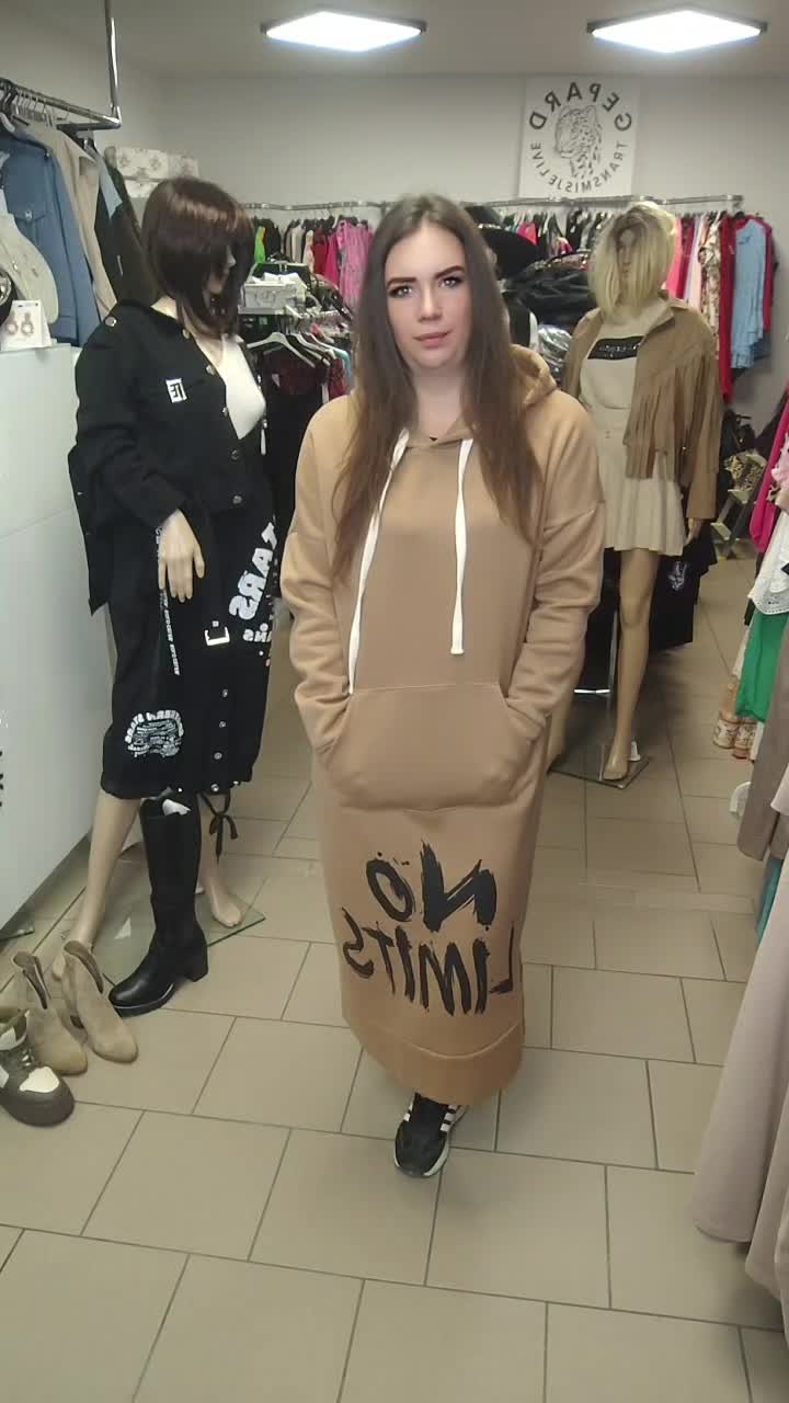 @Butik Gepard