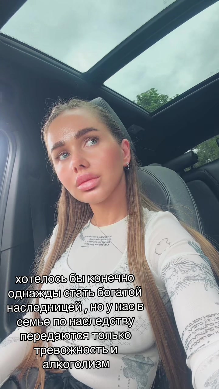 @Ver@