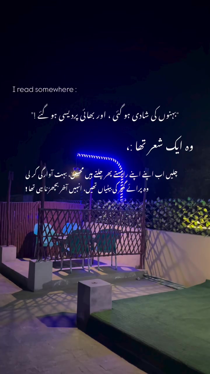 @ALi RaZa