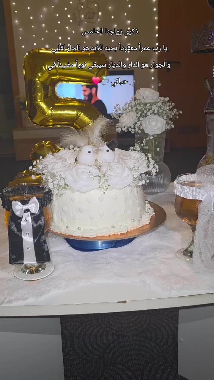 @آاެيــؤشِ||𝐴𝑌𝑂𝑆🤍