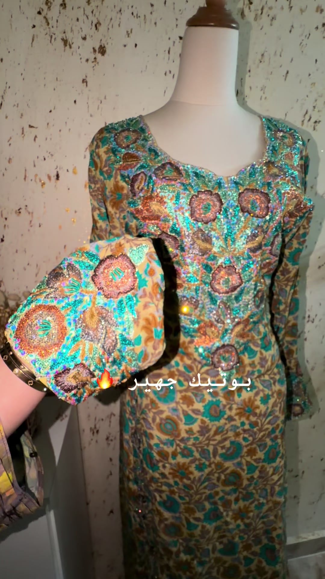@هاجر المشاقبه|1989م