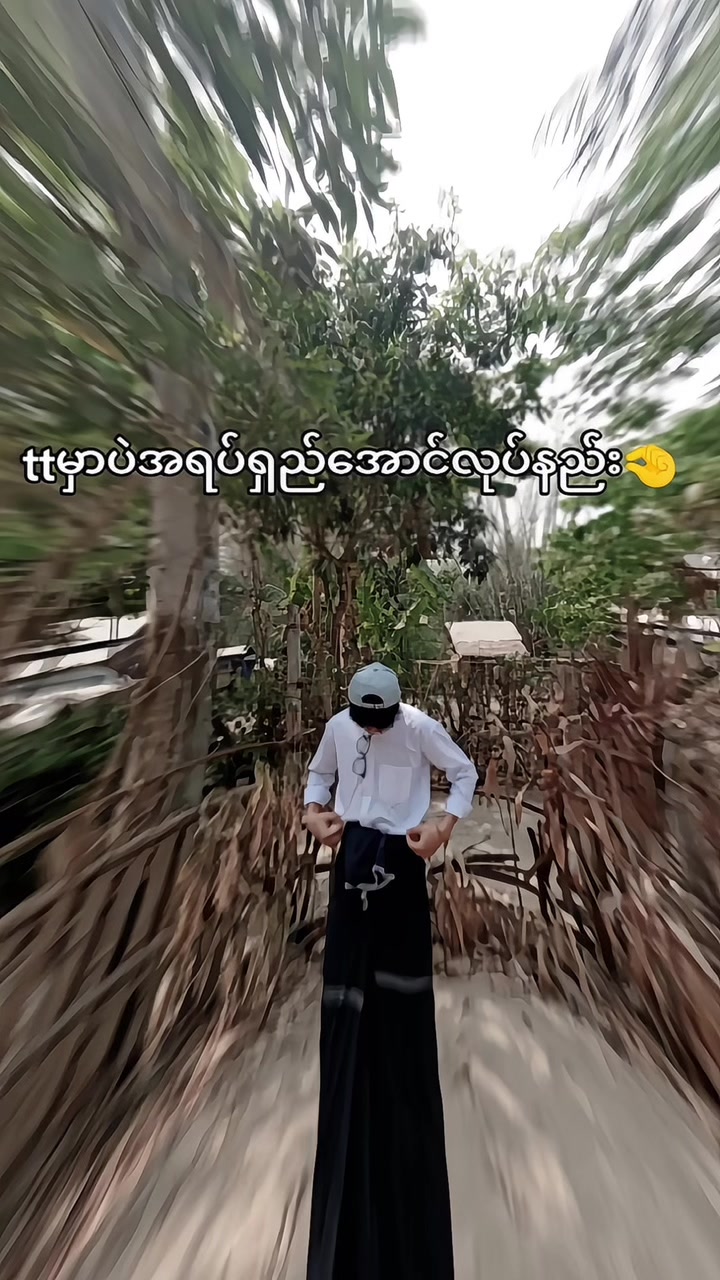 @ppph