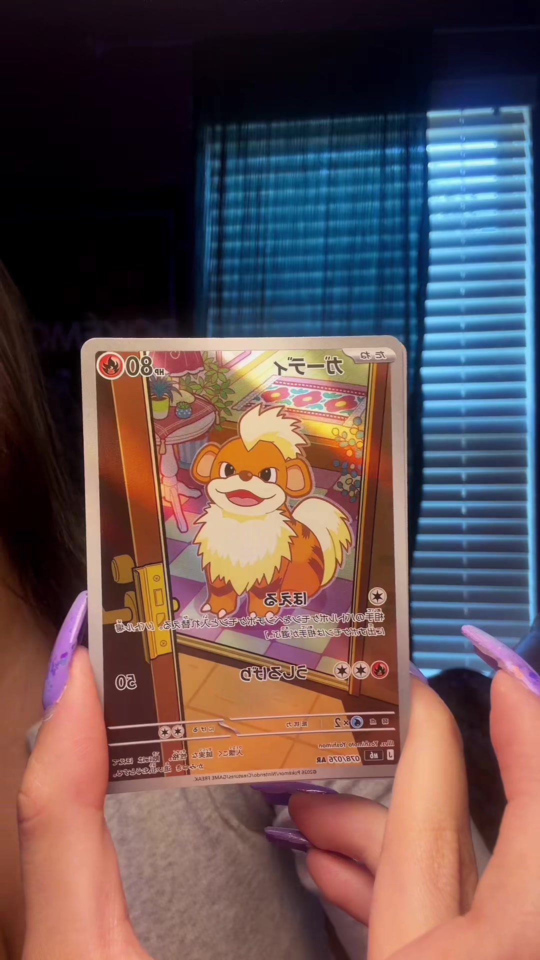 @Pokemommy 🥢
